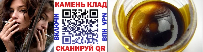 Купить где  Шумиха  Гашиш индика сатива 