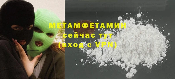 меф Ханты-Мансийск