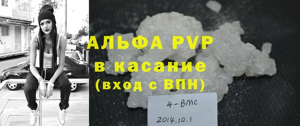 гашиш Заволжск