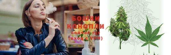 кристаллы Гусиноозёрск
