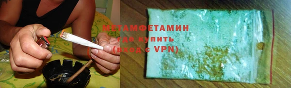 меф Ханты-Мансийск
