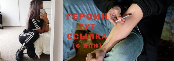 меф Ханты-Мансийск
