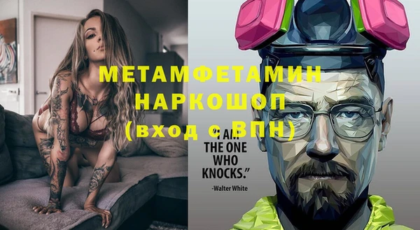 меф Ханты-Мансийск