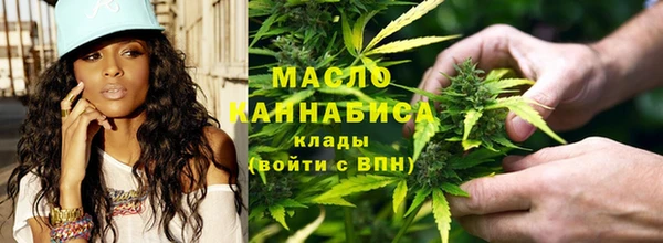 кокаин VHQ Гусев