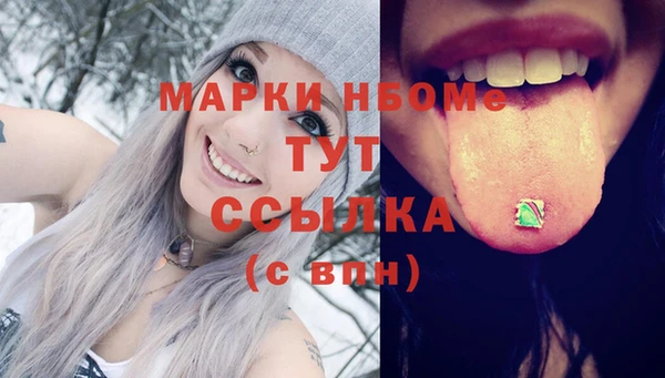 меф Ханты-Мансийск