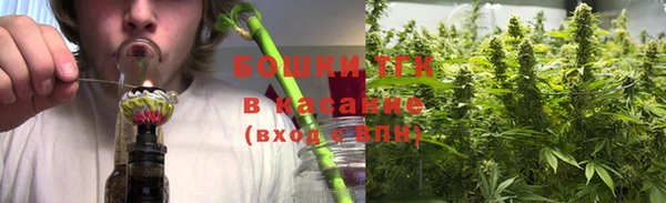 кристаллы Гусиноозёрск