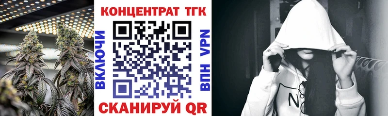 Дистиллят ТГК жижа  Купить  Шумиха 